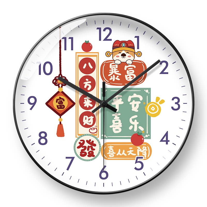 美幻达PVC简约玻璃塑料电波挂钟