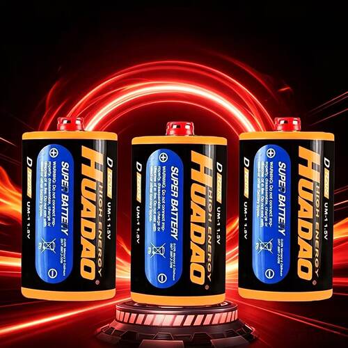 D型1号1.5V碳电池燃气灶热水器通