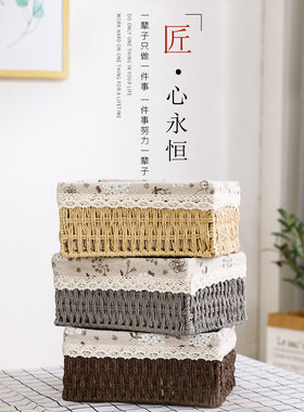 收纳篮筐编织筐带盖大号桌面储物布艺收纳盒零食收纳篮子YDF-01G
