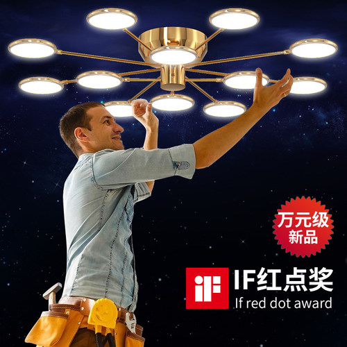 意大利efe原装客厅灯现代
