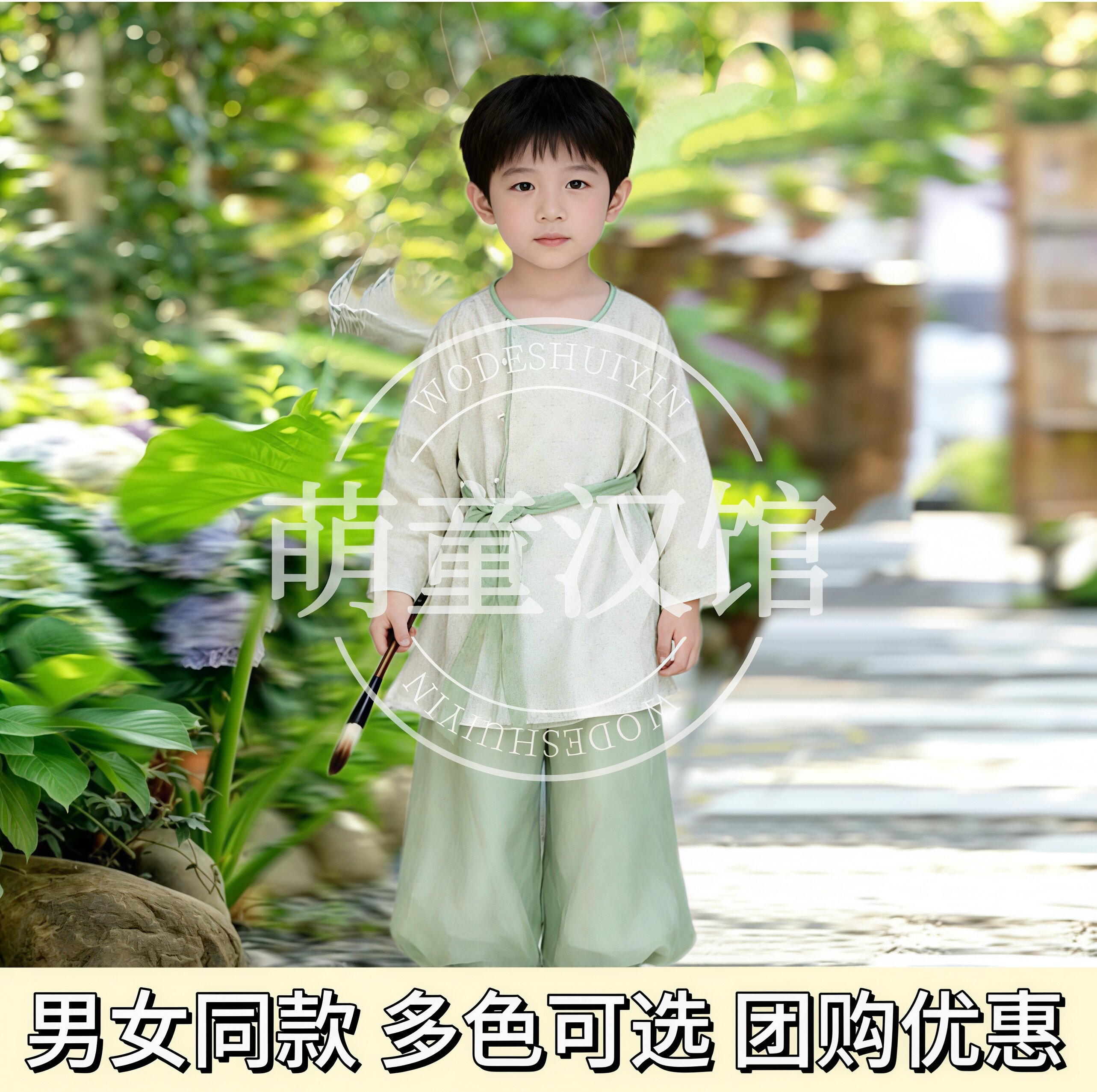 汉服套装2026春秋儿童新中式国风仙气圆领袍古风唐装姐弟同款套装