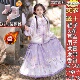 女孩绝美裙子冬装 冬季 儿童国风古风超仙套装 紫色汉服女童2025新款