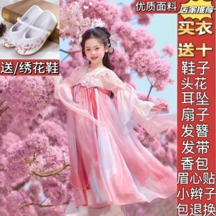 汉服女童2025新款夏儿童古风国风古装超仙唐装绝美公主春秋连衣裙