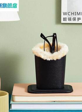 放眼镜的架子床头眼镜收纳座保护支架展示摆件家用桌面太阳镜托