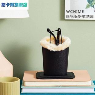 放眼镜的架子床头眼镜收纳座保护支架展示摆件家用桌面太阳镜托
