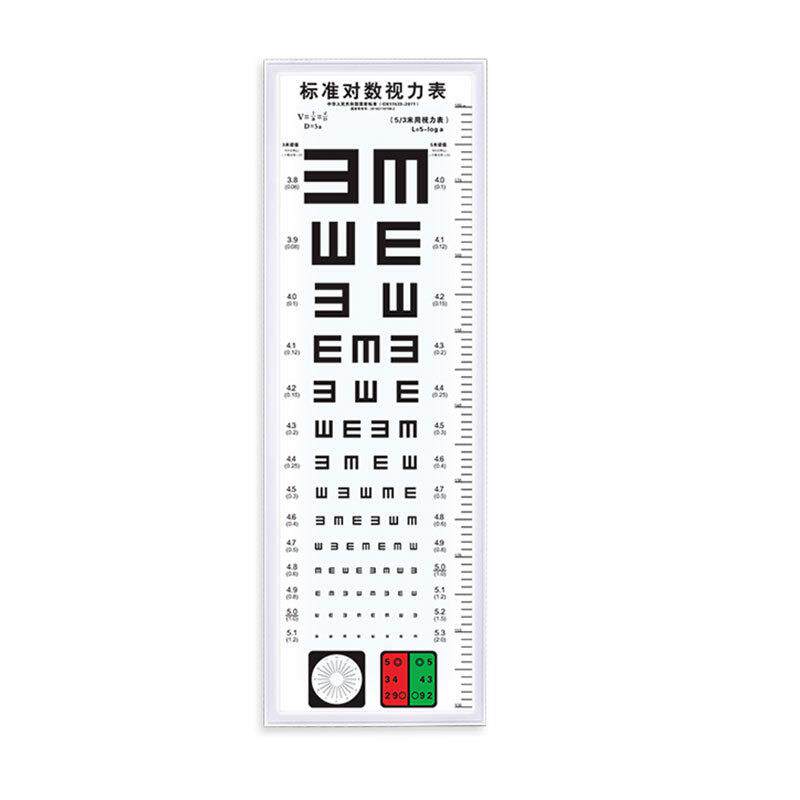 新品对数视力表国际标准儿童测试家用5米2.5米测灯箱成人E字