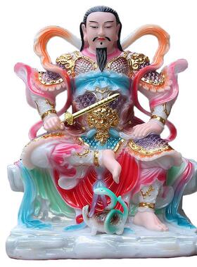 真武大帝神像玄天上帝玄武北极真君祖师爷树脂12/16/19寸镇宅摆件