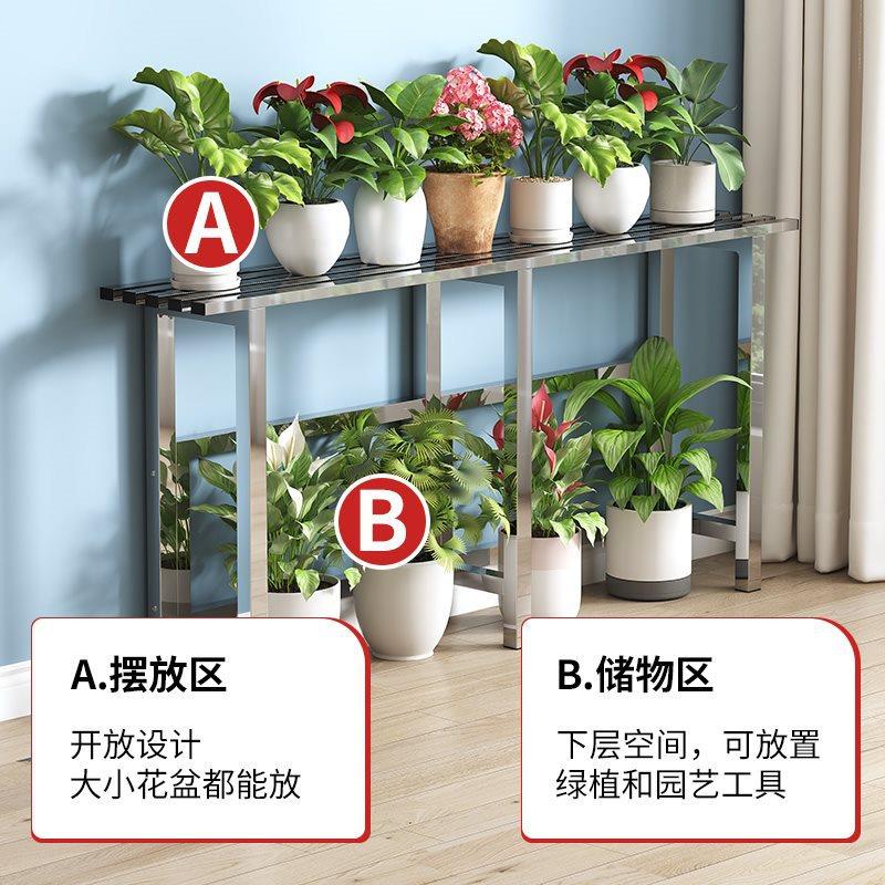 新品新品不锈钢分体花架阶梯式置物架组合阳台多肉多层加宽户外植