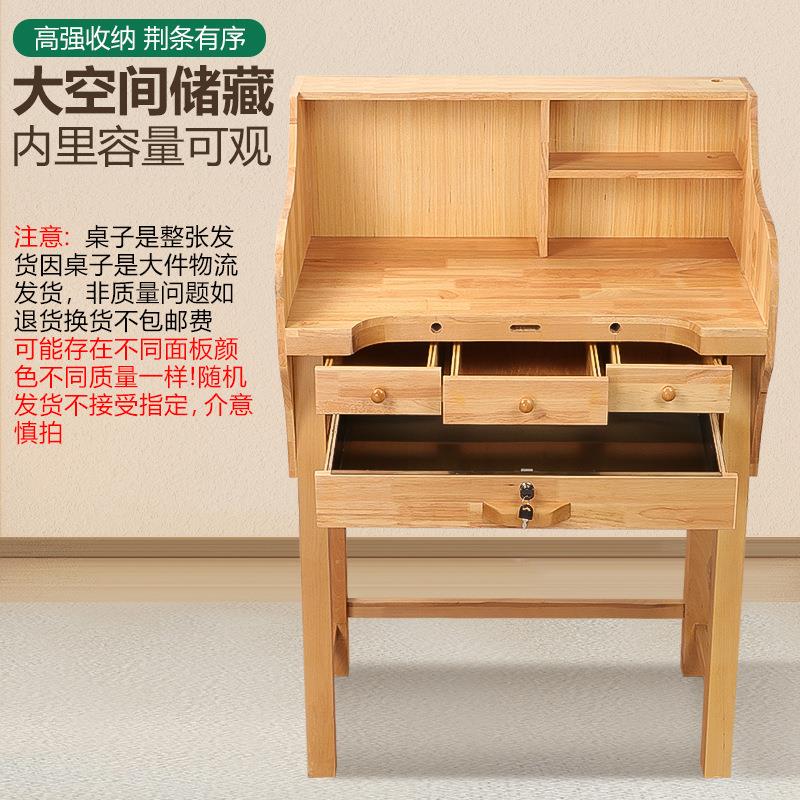 金工桌首饰执模台干收执模功夫台珠宝首饰加工桌打金工作台
