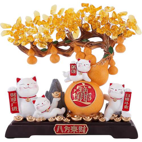 八方来财发财树招财猫摆件高档客厅前台收银台装饰品乔迁开业礼物