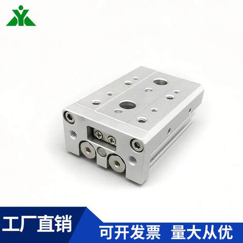 CHELIC气立可滑台MDX25*20*30*40*50*75*100-SD2-AM2-BM2滑轨气缸