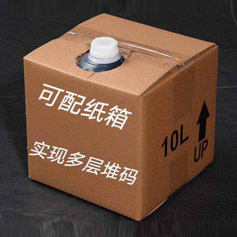 折叠桶软塑桶塑料软包桶带龙头户外水桶透明5-20L软水袋