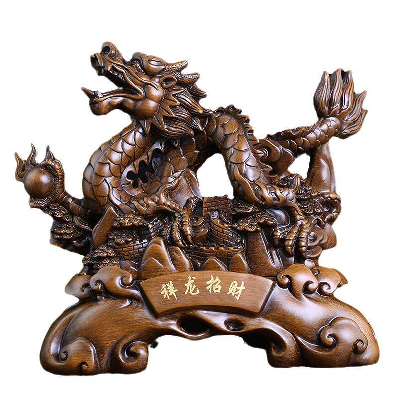 祥龙招财龙摆件生肖龙青龙工艺品老板办公室桌面装饰开业乔迁礼品
