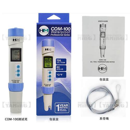 韩国HM水质检测笔COM100电导率测试com00四合一PH/TDS/EC/温度