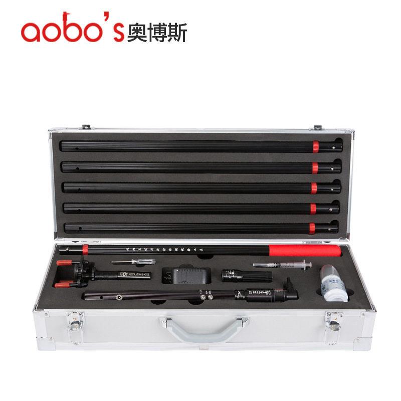 奥博斯消防烟三合一消防烟烟温感探检测拆卸安装工具设备ABS-T2