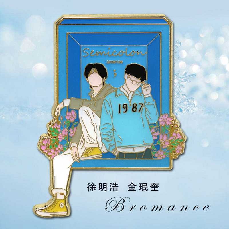 Seventeen奎八小分队金属徽章