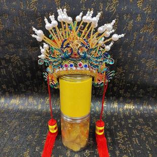 中国风凤冠霞帔王母娘娘泰山奶奶头饰帽子冠帽头冠珍珠帽子奢华