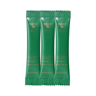 泽百年黑茶酵素高校科研大餐救星肠道管理速溶无添加小绿条3条装