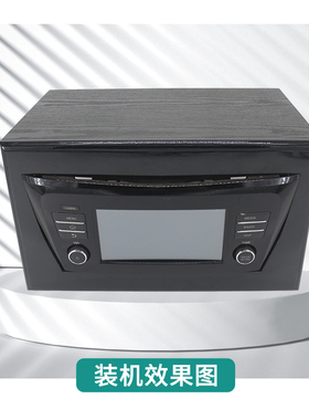 日产奇骏14-19款原车主机屏16-17逍客车载CD机改装家用机箱