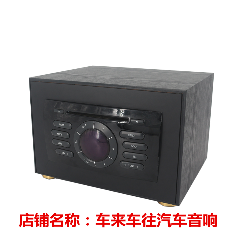 长安CX20车载CD机改装家用机箱