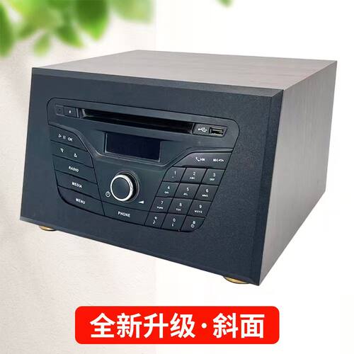福特福睿斯CD机车机改装家用机箱