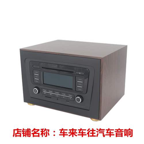 斯柯达昕锐原车CD机改装家用机箱