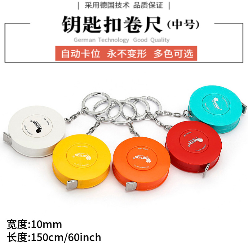 皮尺卷尺家用软尺随身量三围迷你皮卷尺测量衣服腰围小尺子服装尺,五金/工具,卷尺,淘宝优惠券,粉丝福利购,淘宝优惠卷