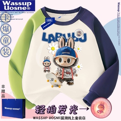 拉布布亮片发光男女童加绒卫衣潮