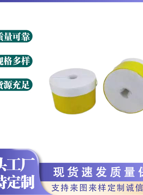 TRIPLER精密滤芯工业油液过滤WG100TR25470DWG100TR25480滤油机