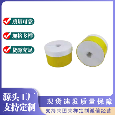 滤油机精密滤芯WG100滤油机滤芯