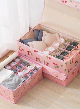 Underwear Storage Boxes Closet Organizer Drawer Socks Short