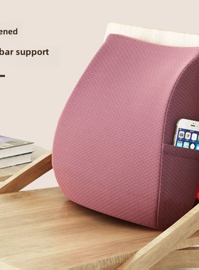 Orthopedic Memory Foam Seat Back Cushion Set Waist Support