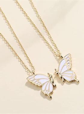 BestFrienduflyNecklao