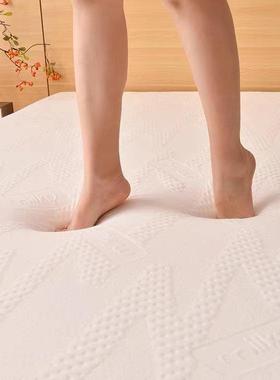 hoetl memory foam bed mattress床垫 folding topper pad sponge