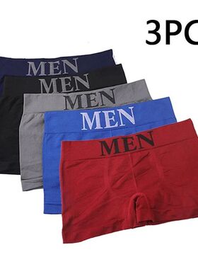 3Pcs/Lot Men's Panties Underwear Boxers Breathable Man Boxer