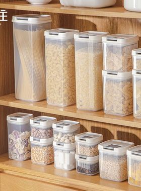 Dry Food Storage Box Containers Kitchen Noodles Sealed Jars