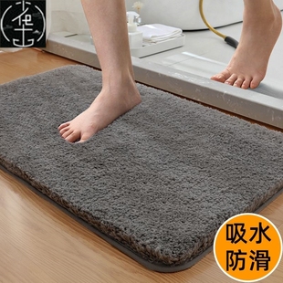 Doormat Rug Anti Floor Door Entrance slip Mat地垫 Mat