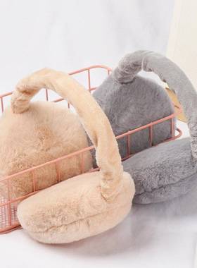Soft Plush Ear Warmer Winter Warm Earmuffs for Women Men Fas