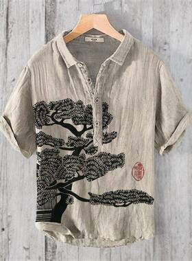 New Fashionable Summer Casual SantaFe Printed Hawaiian Shirt