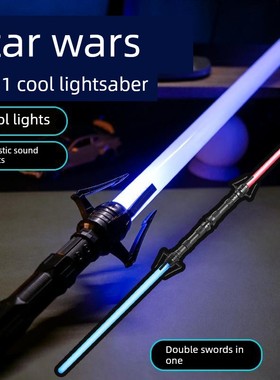 1Pcs Laser Sword Lightsaber Cosplay Prop Saber Light up LED