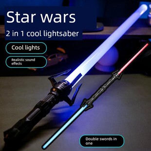 1Pcs Laser Sword Lightsaber Cosplay Prop Saber Light up LED