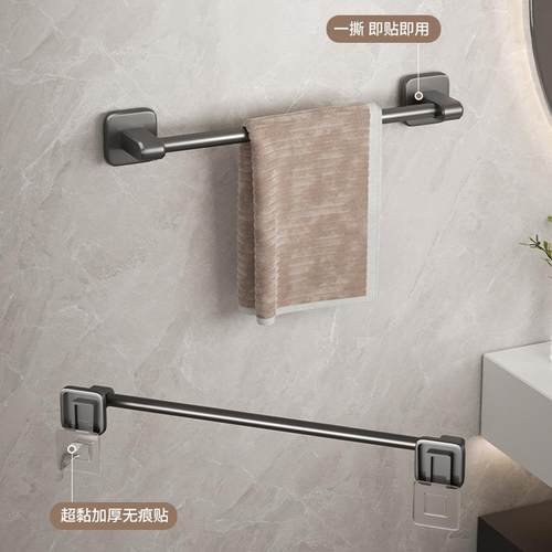 towel rack non perforated bathroom sucn cup hanger bath