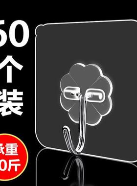 pothook,sticky hook Seamless nail free wall hanging hooks