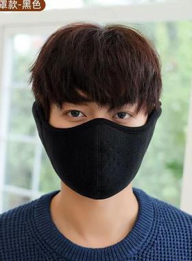 Winter thickened face mask for women cold warm face mask wit