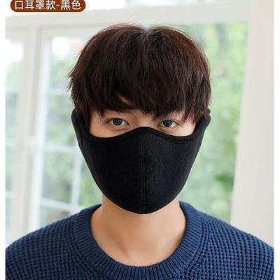 Winter thickened face mask for women cold warm face mask wit