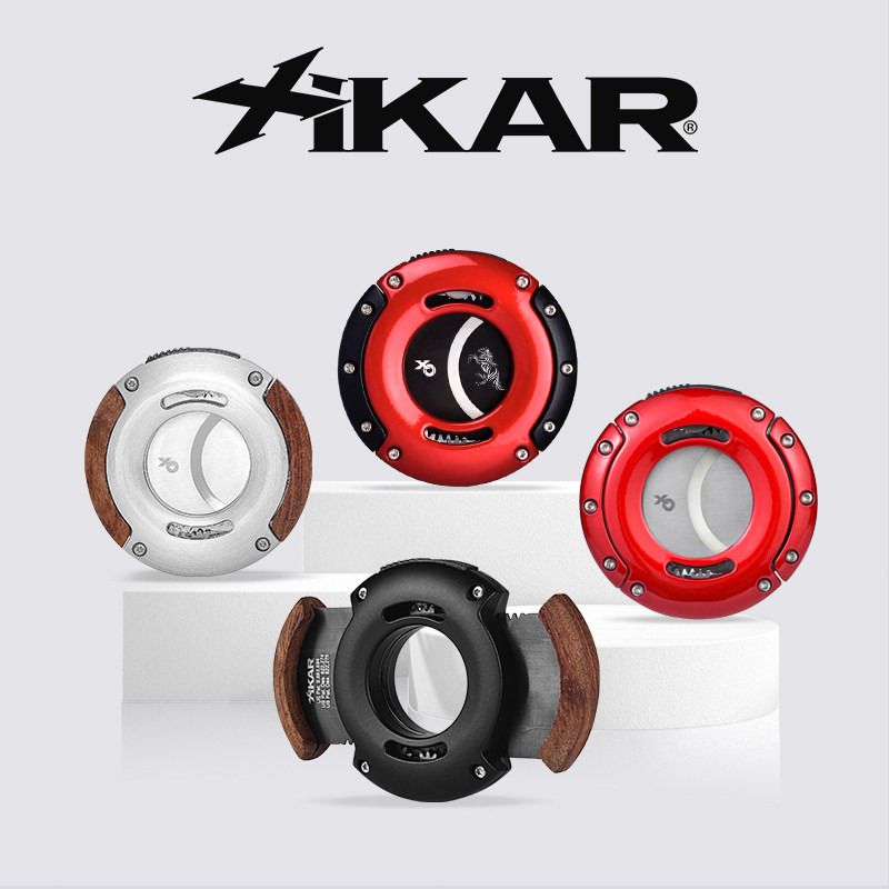 美国官方XIKAR西卡雪茄剪刀XO剪古巴高希霸COHIBA专用钳工具套装