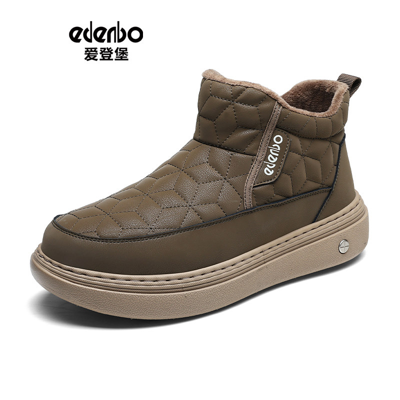 爱登堡男鞋2025冬季新款加绒加厚保暖雪地靴男户外旅游防滑棉鞋