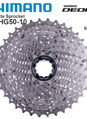 SHIMANO禧玛诺DEORE M6000 CS-HG50-10 11-36T飞轮