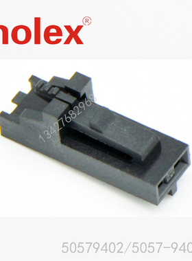 Molex原厂原装进口插头连接器5057-9402现货50579402