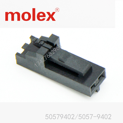 Molex原厂原装进口插头连接器5057-9402现货50579402